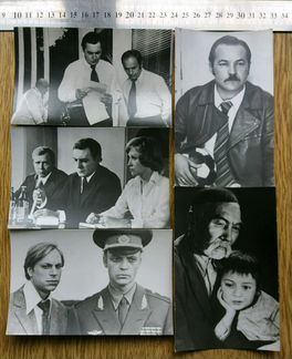 Кадры из фильмов СССР,1977г