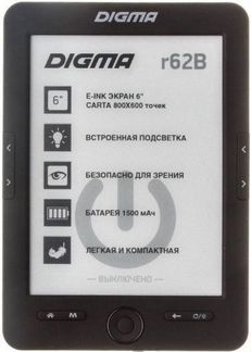 Электронная книга digma r62B новая