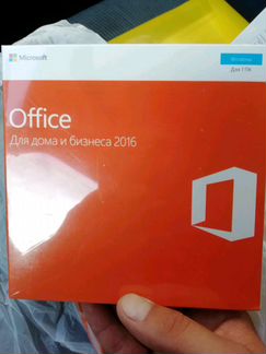 Microsoft office 2016 не вскрытая упаковка