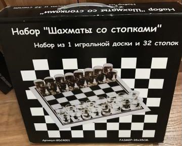 Шахматы рюмки