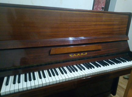 Пианино Чайка