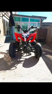 Квадроцикл ATV200S
