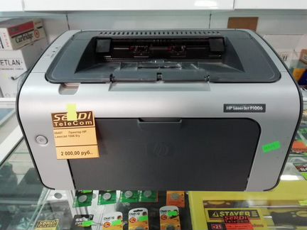 Принтер HP Laser Jet 1006