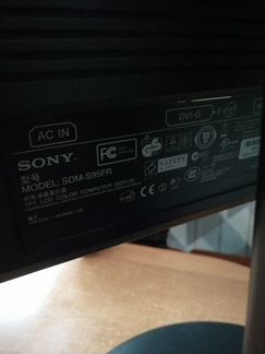 Монитор Sony