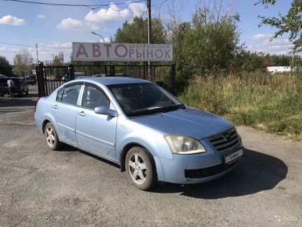 Chery Fora (A21) 1.6 МТ, 2010, седан
