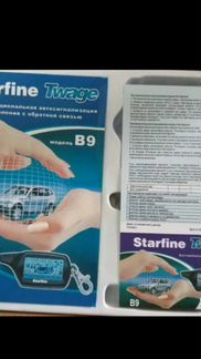 Сигнализация StarLine twage + Подогрев системы охл