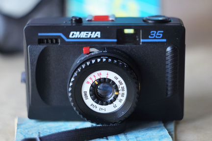 Смена 35 плёночный фотоаппарат