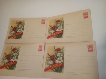 Почтовые конверты СССР с маркой