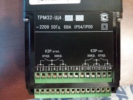 Трм32 контроллер регулятор систем отопления и гвс