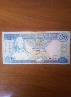 20 фунтов Кипра 1993г