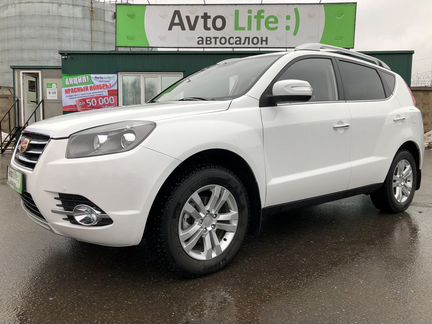 Geely Emgrand X7 2.0 МТ, 2016, 20 000 км