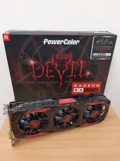 Red Devil RX 570