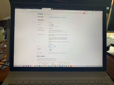 MS Surface Book i7/GTX965M (Как новый)