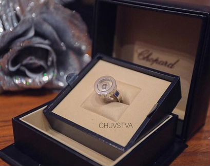 Золотое кольцо Chopard с брил. 0.05 ct