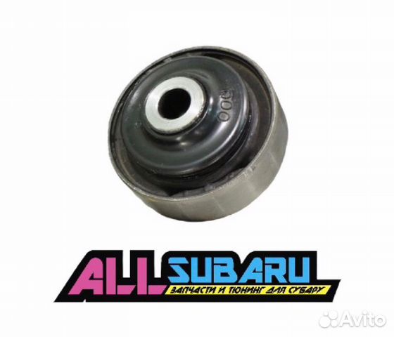 Сайлентблок передний Subaru Impreza Wrx Sti GR