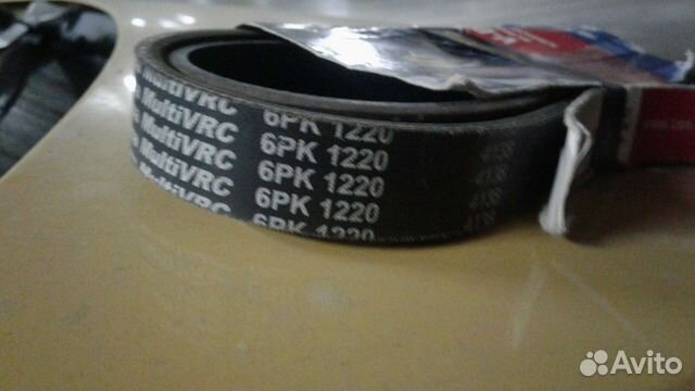 Ремень генератора уаз, газ