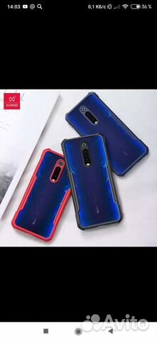 Чехол Xiaomi Redmi 9T Pro