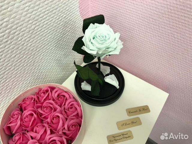 Роза в колбе