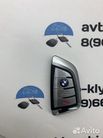Ключ Bmw X1, X2 - F48 (Ключ бмв Х1, Х2 Ф48)