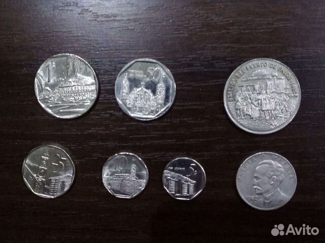 Монеты Африканских государств и Кубы