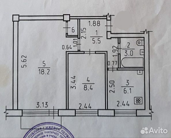 Купить Квартиру В Ижевске Дзержинского 2