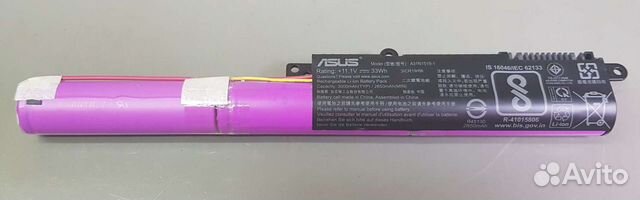 Аккумуляторная батарея для Asus X540L б/у