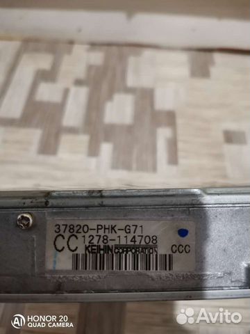 Блок управления двс и кпп, honda CR-V RD1