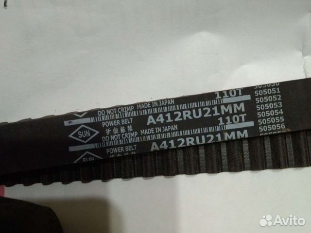 Ремень грм A412RU21MM