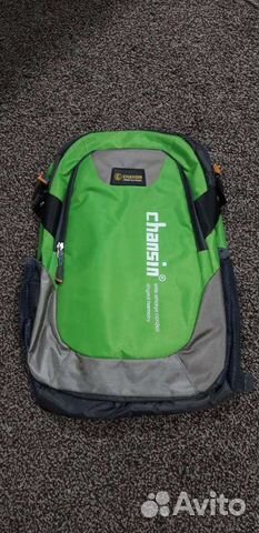 Школьный рюкзак