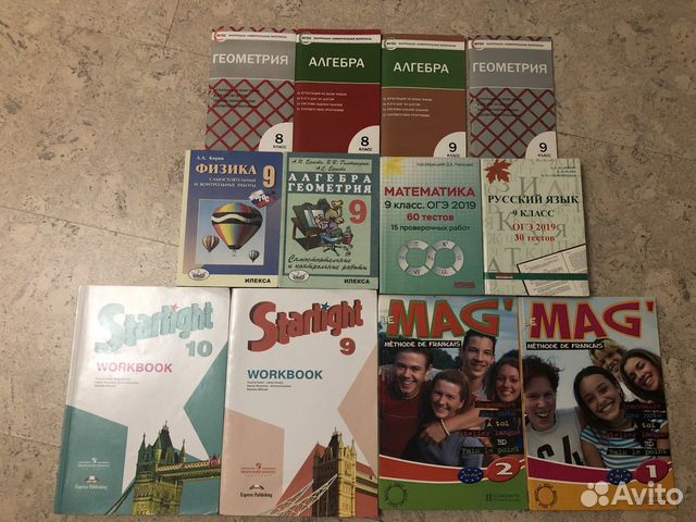 Учебные пособия, сборники ким, подготовка к огэ