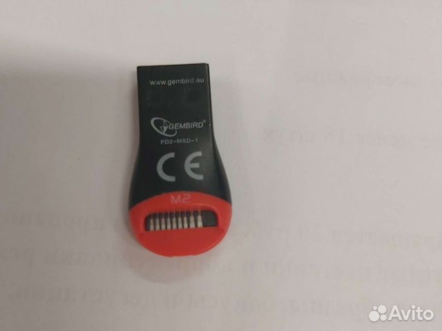Картридер usb для карт памяти