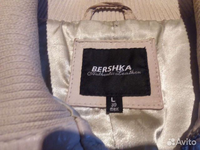 Куртка натуралка, Bershka разм42/46