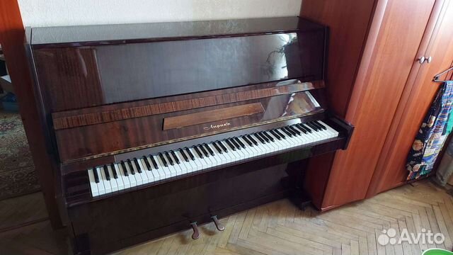 Пианино Лирика