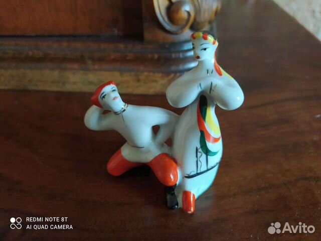 Фарфоровая статуэтка Гапачок