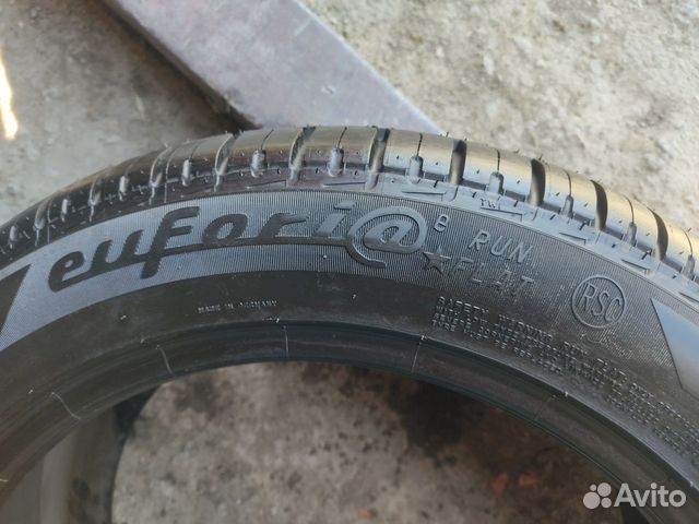 Pirelli 195/55 R16 87H, 1 шт