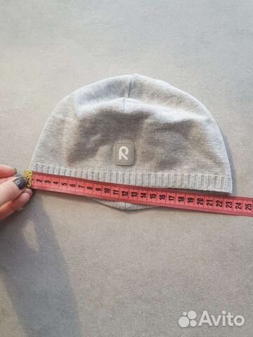 Шапка Reima Бини 48-50р