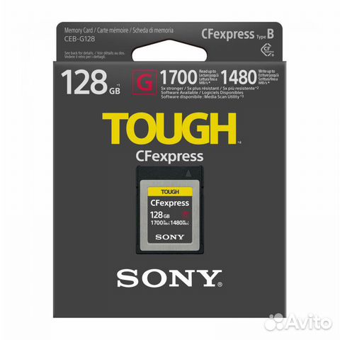 Sony CFexpress Type B 256GB / 128GB R1700/W1480