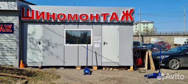 Шиномонтаж красноярск