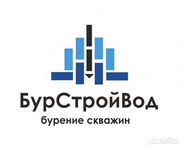 Водитель-помощник бурильщика скважин на воду