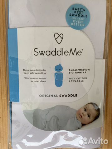 2 пеленки SwaddleMe Newborn и S/M