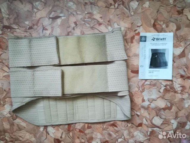 Корсет поясный ортопедический orlett р. M(германия