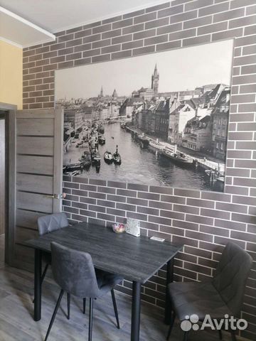 

1-к. квартира, 48 м², 2 кровати