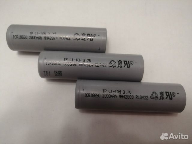 Высокотоковые аккумуляторы 18650 2000mAh