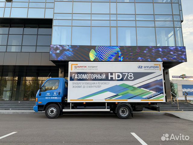 Hyundai HD78, 2022