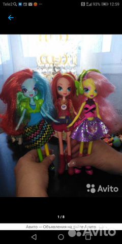 Куклы Майлитл pony