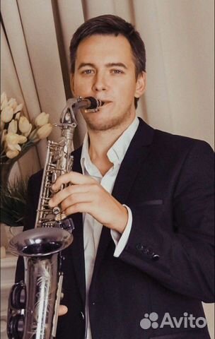 Саксофонист профессионал живая музыка