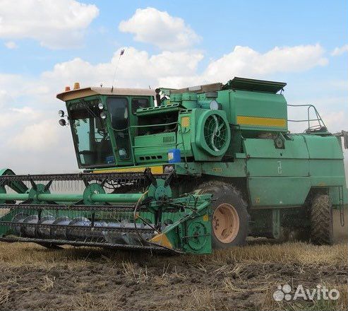 Комбайн Дон Купить Ростовская Область