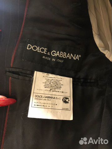 Костюм Dolche & Gabbana (оригинал)