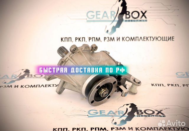 Отключаемый передний мост опм ваз 21213 Нива 2123