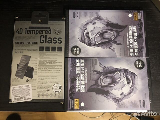 Защитное стекло 4D - iPhone 6/6S; 7/8; 7Plus/8Plus